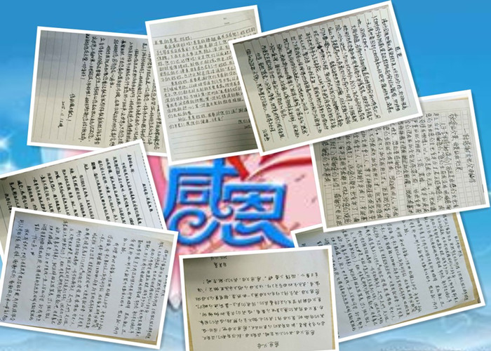 1448351330916921.jpg 333_副本.jpg