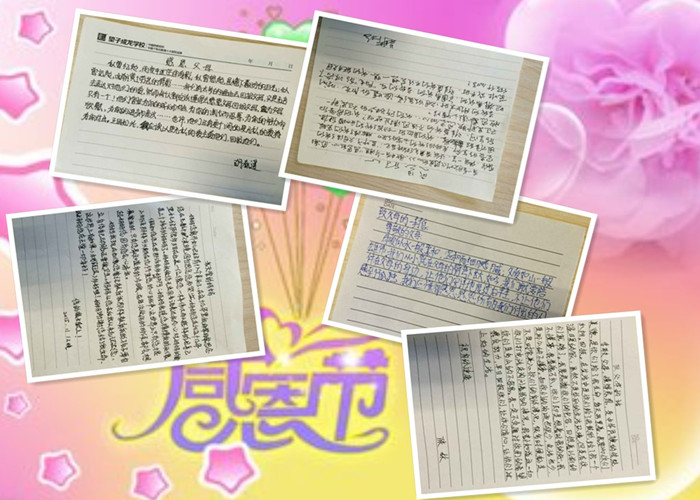 1448351357127034.jpg 1122_副本.jpg