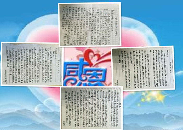 1448351385316326.jpg 1234_副本.jpg