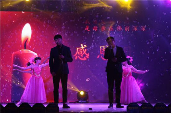 1449212838135920.jpg g.jpg