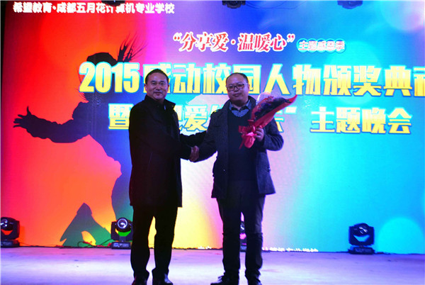 1449212882506139.jpg l.jpg