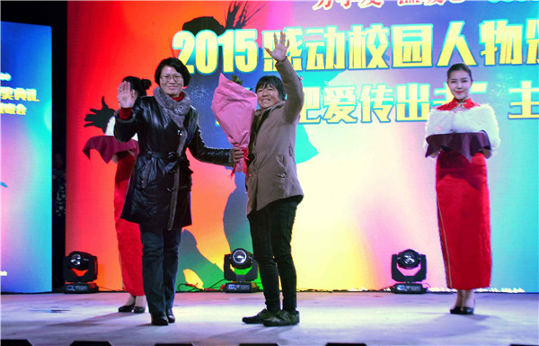 1449212891609760.jpg m.jpg