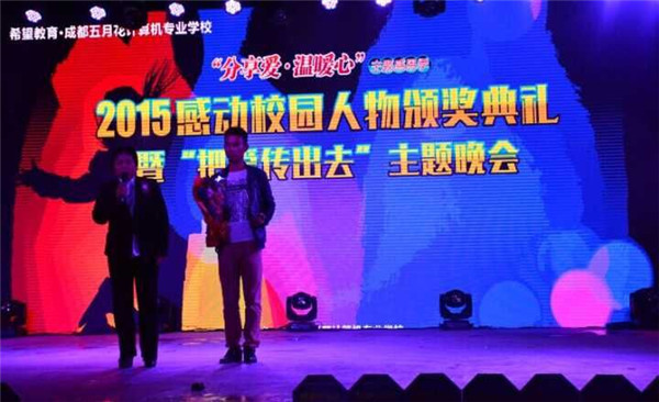 1449212910767643.jpg o.jpg