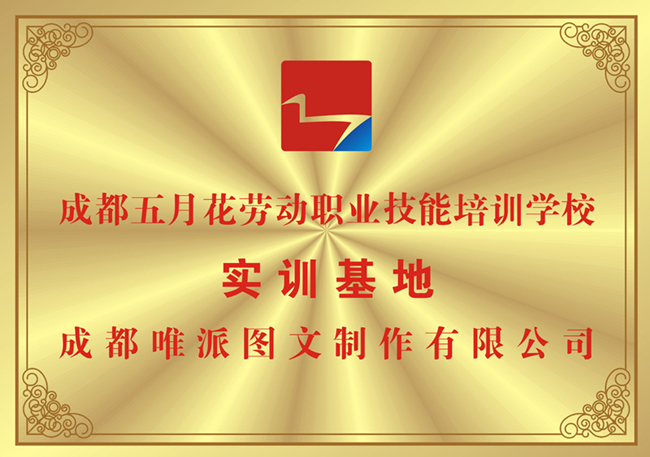 1494301784104795.jpg sxjd.jpg