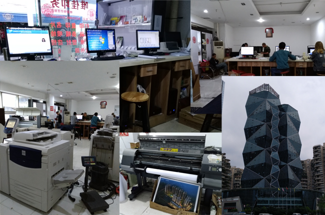 1494308330349116.jpg www1.jpg