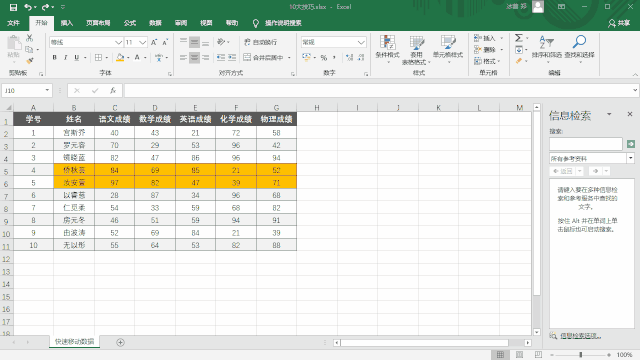 1624539889133536.gif 1.gif