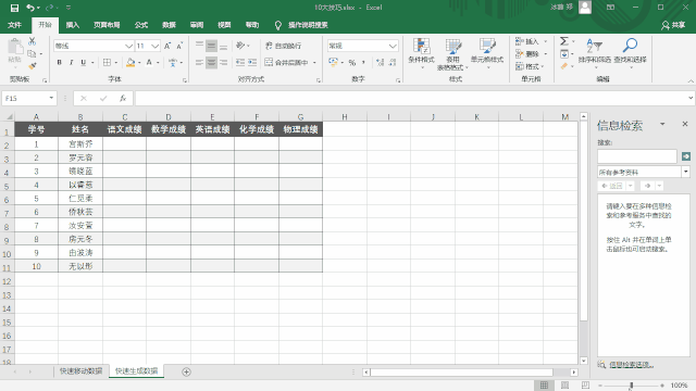 1624539909731927.gif 2.gif