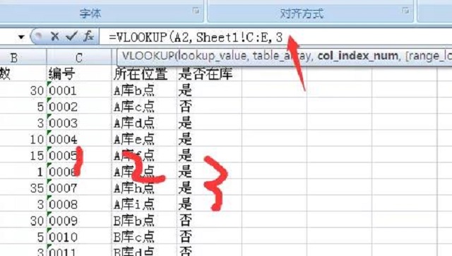 1624539999609330.jpg 7.2.jpg