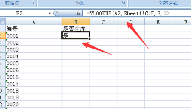 1624540012738726.png 7.4.png