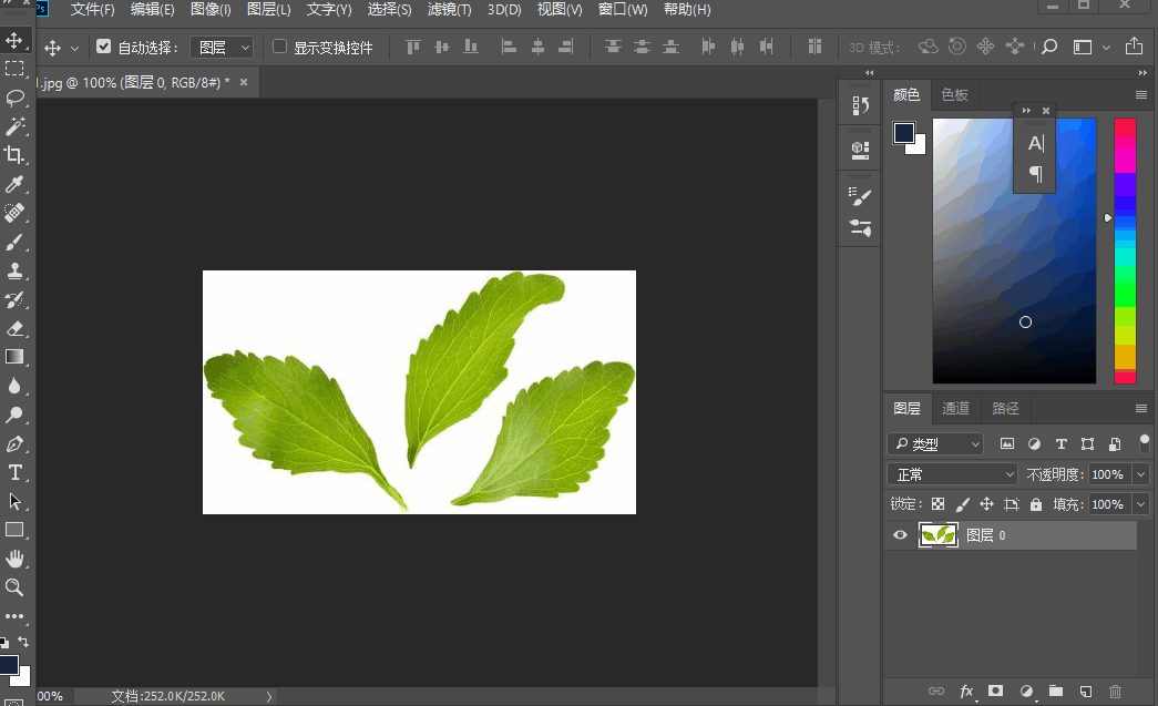 1624540327117554.gif 4.gif