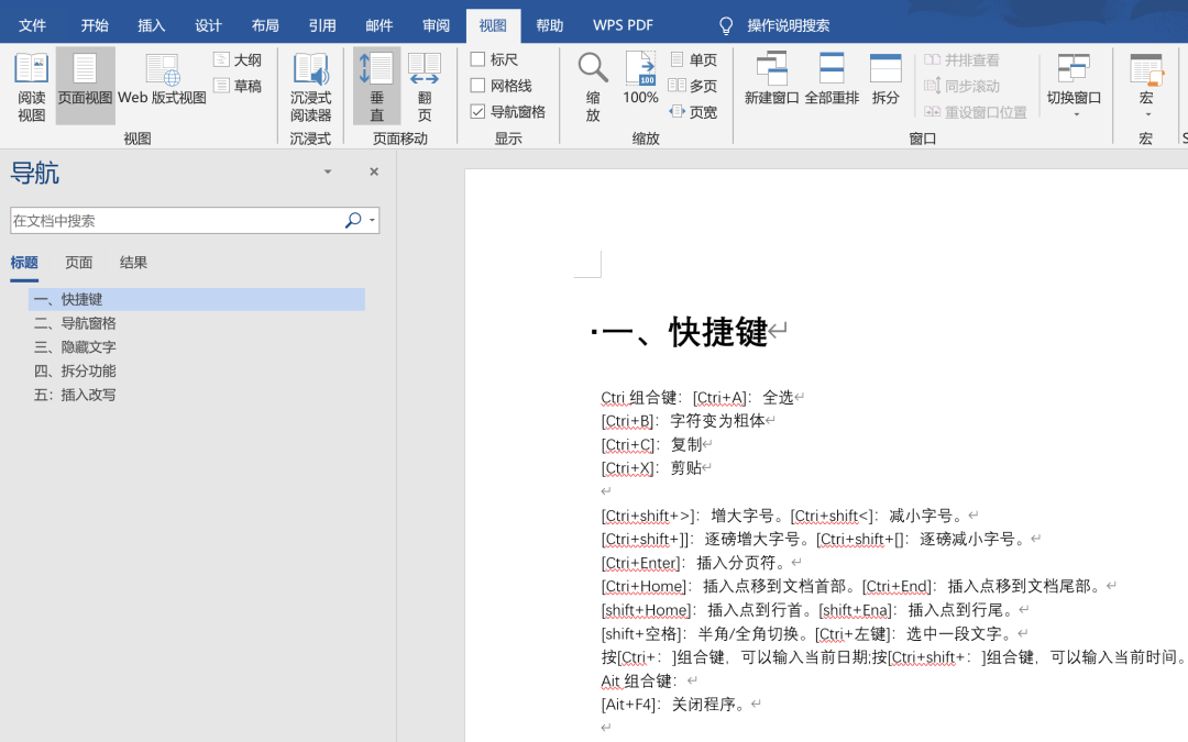 1624541320126767.png 4.png