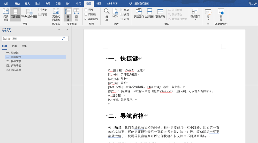 1624541343609028.png 5.png