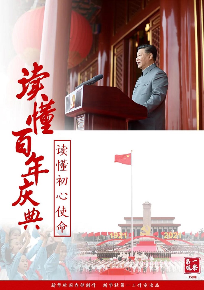 1625214517483849.jpg 000.jpg