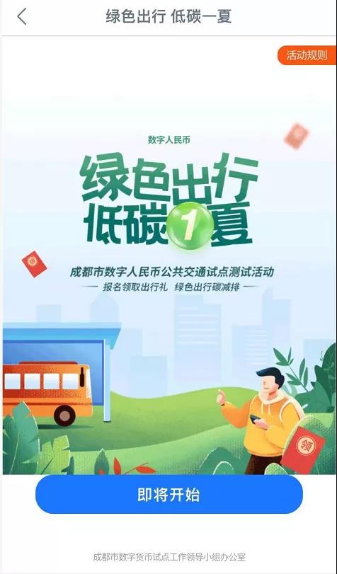 1625285435371493.jpg 444.jpg