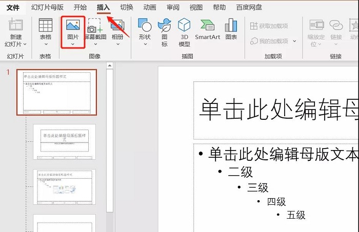 1626400780231080.jpg 3.jpg