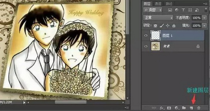 1627708472173762.jpg 1_调整大小.jpg