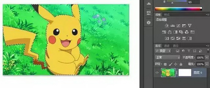 1627708484162143.jpg 3_调整大小.jpg