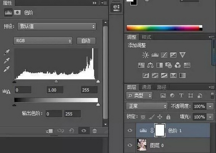 1627708499684377.jpg 5_调整大小.jpg