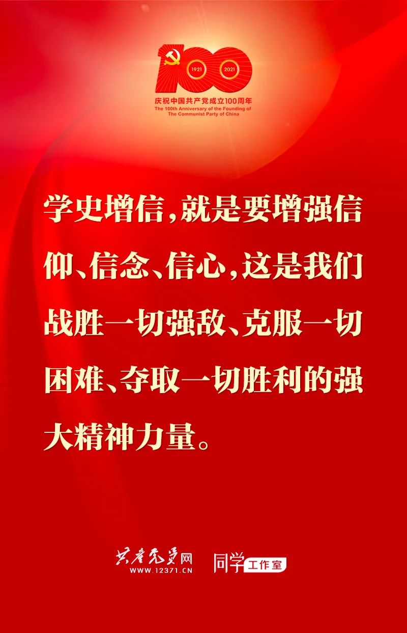 1627710685277727.jpg 33.jpg