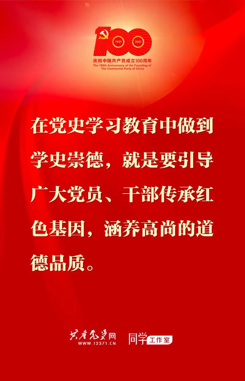 1627710692549903.jpg 44.jpg