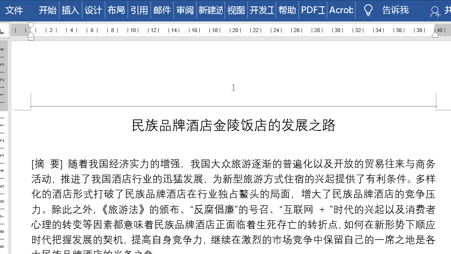 1628133891117808.gif 5.gif