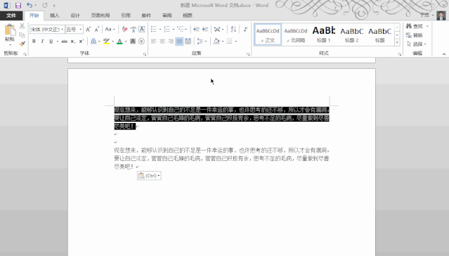 1628247886348987.gif 4.gif