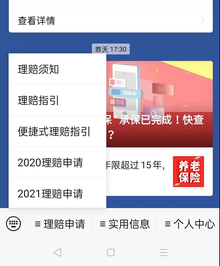 1628495340358411.jpg 1.jpg