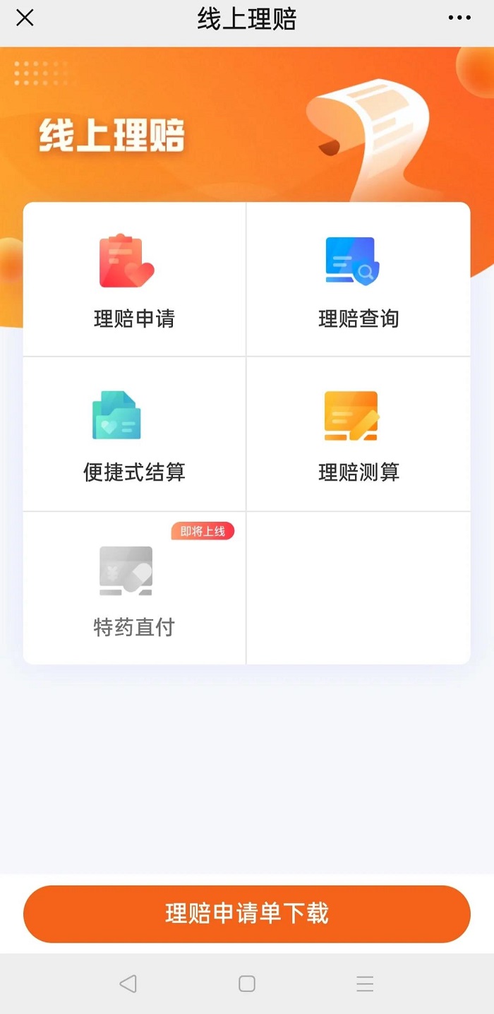 1628495358522836.jpg 2.jpg