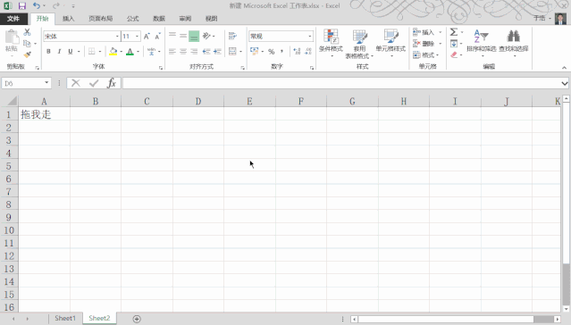 1628495536109137.gif 2.gif