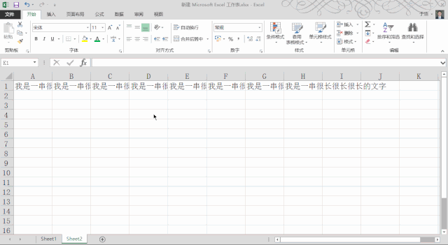1628495542141832.gif 3.gif
