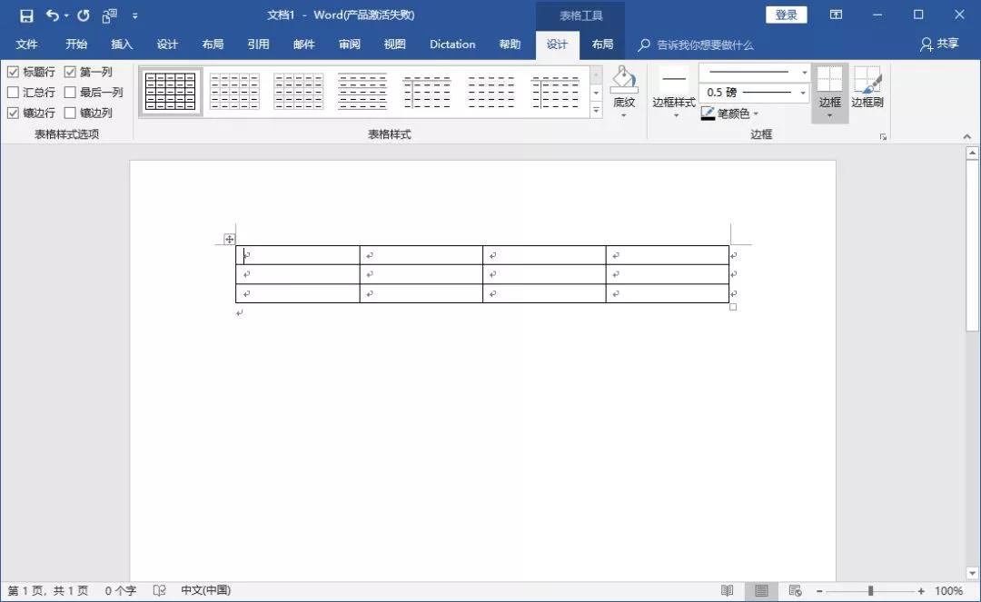 1628496487485742.jpg 1.jpg