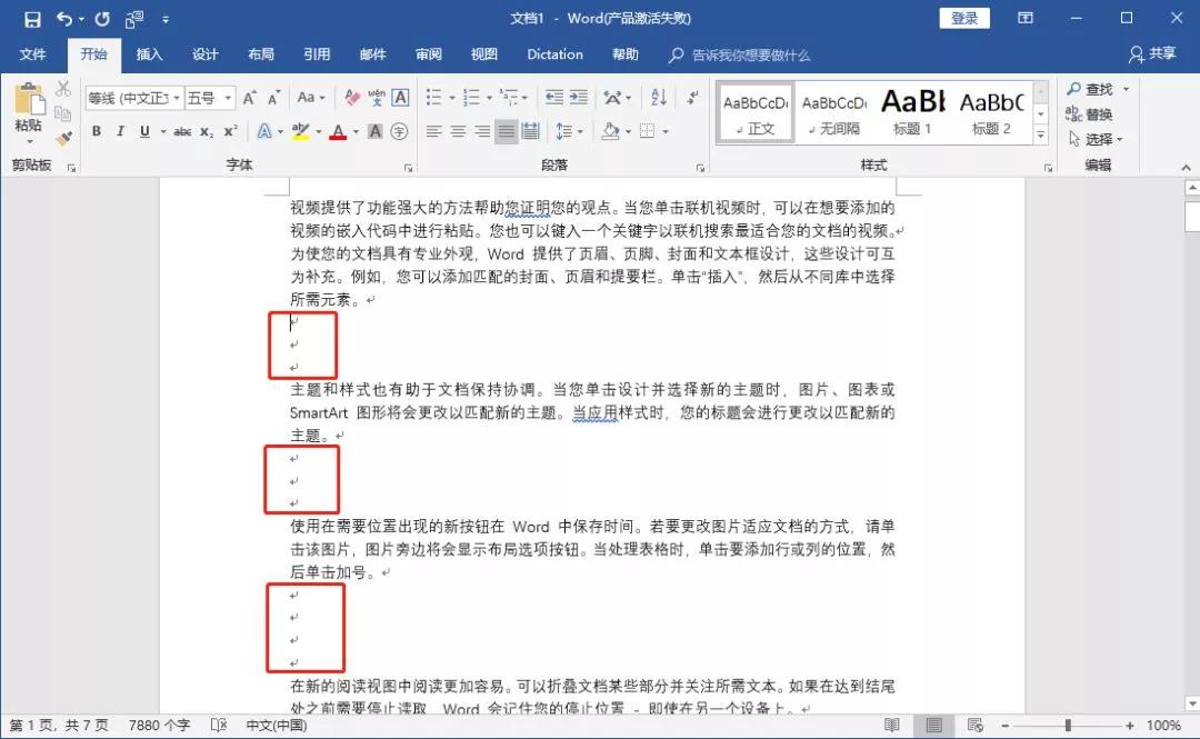 1628496621112571.jpg 3.jpg