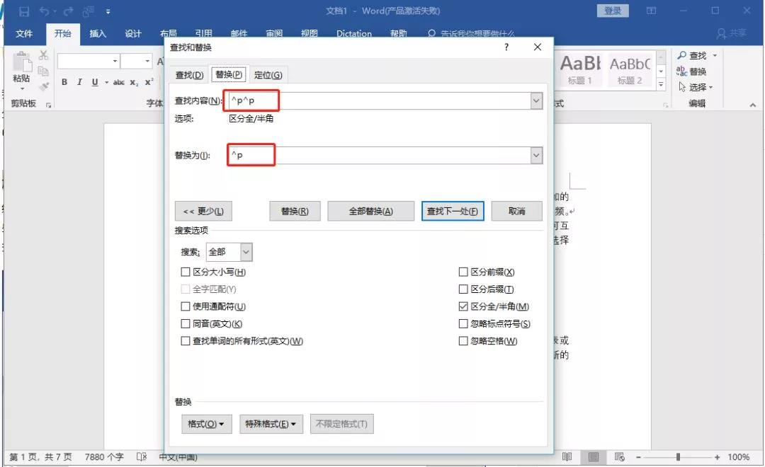 1628496639253887.jpg 33.jpg