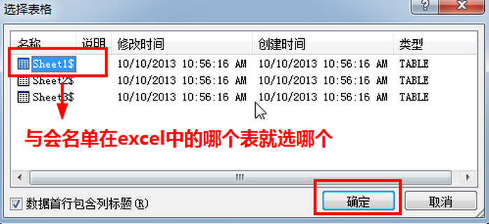 1628644918744449.png 33_调整大小.png