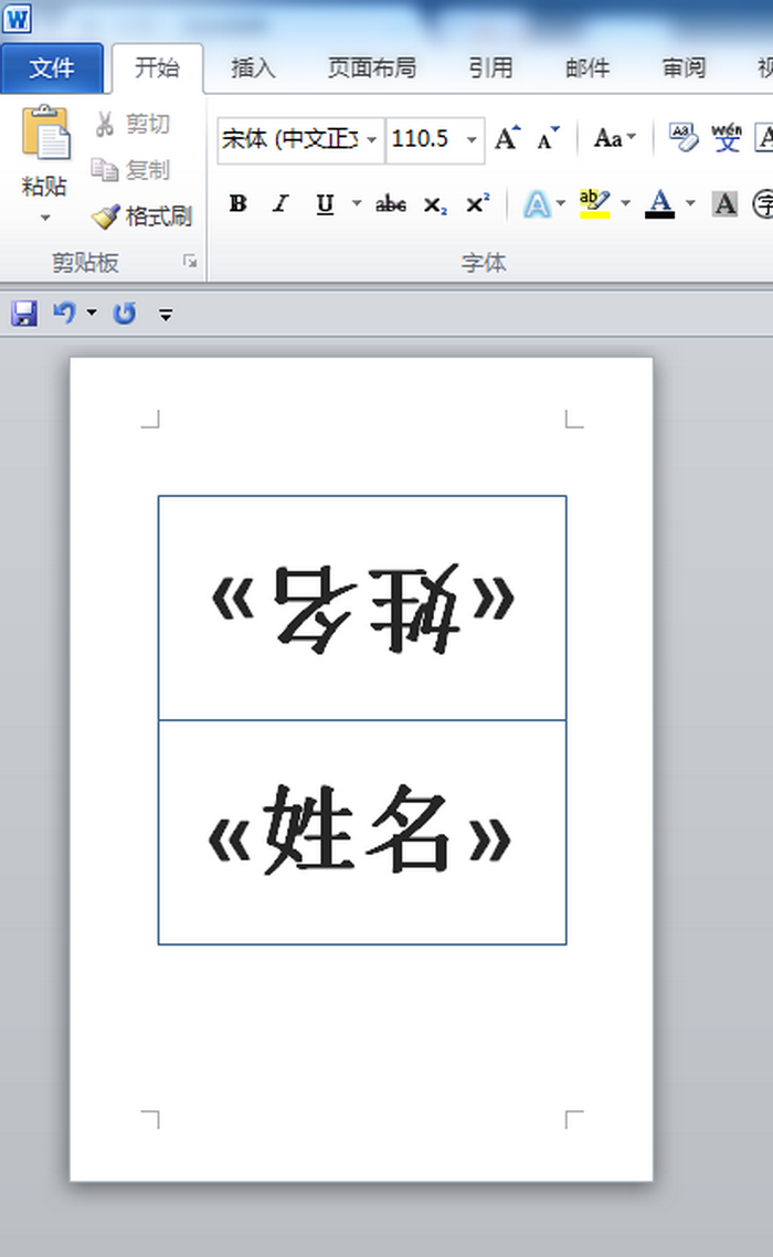 1628644941132146.png 55_调整大小.png