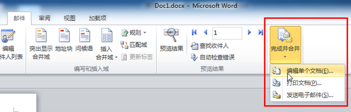 1628644949484494.png 66_调整大小.png