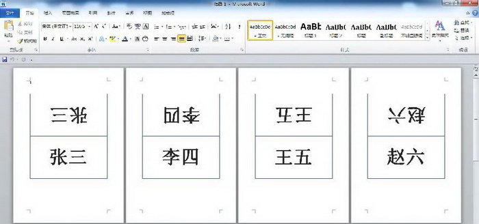 1628644955335346.jpg 77_调整大小.jpg