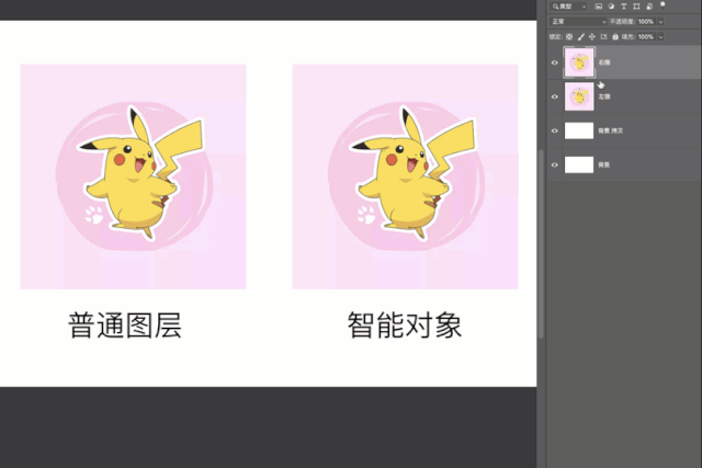 1628739410317015.gif 11111.gif