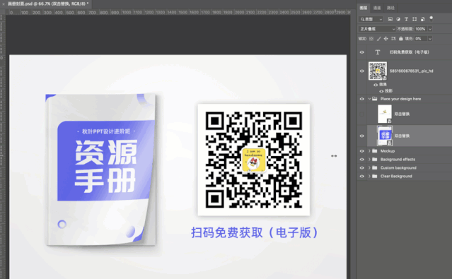 1628739415287667.gif 22222.gif