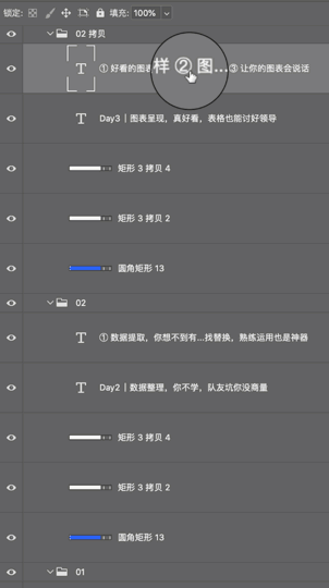 1628739526687260.gif 7.gif