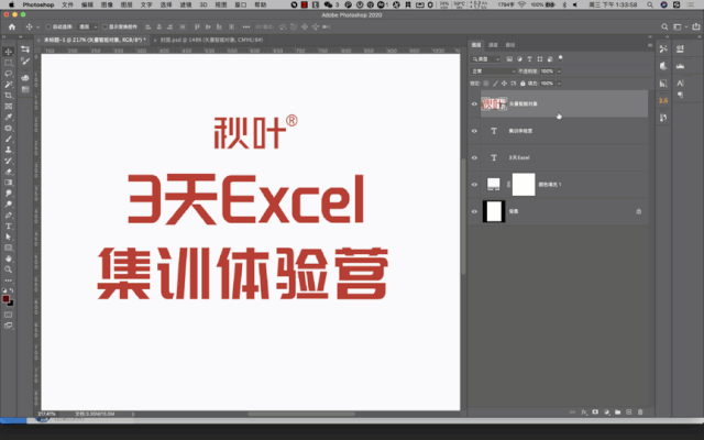 1628739584103271.gif 11.gif