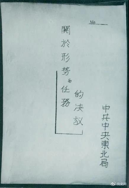 1628819693414396.jpg 0.jpg