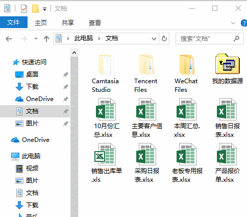 1628907170203540.gif 77.gif