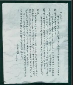 1629426905332463.jpg 0.jpg