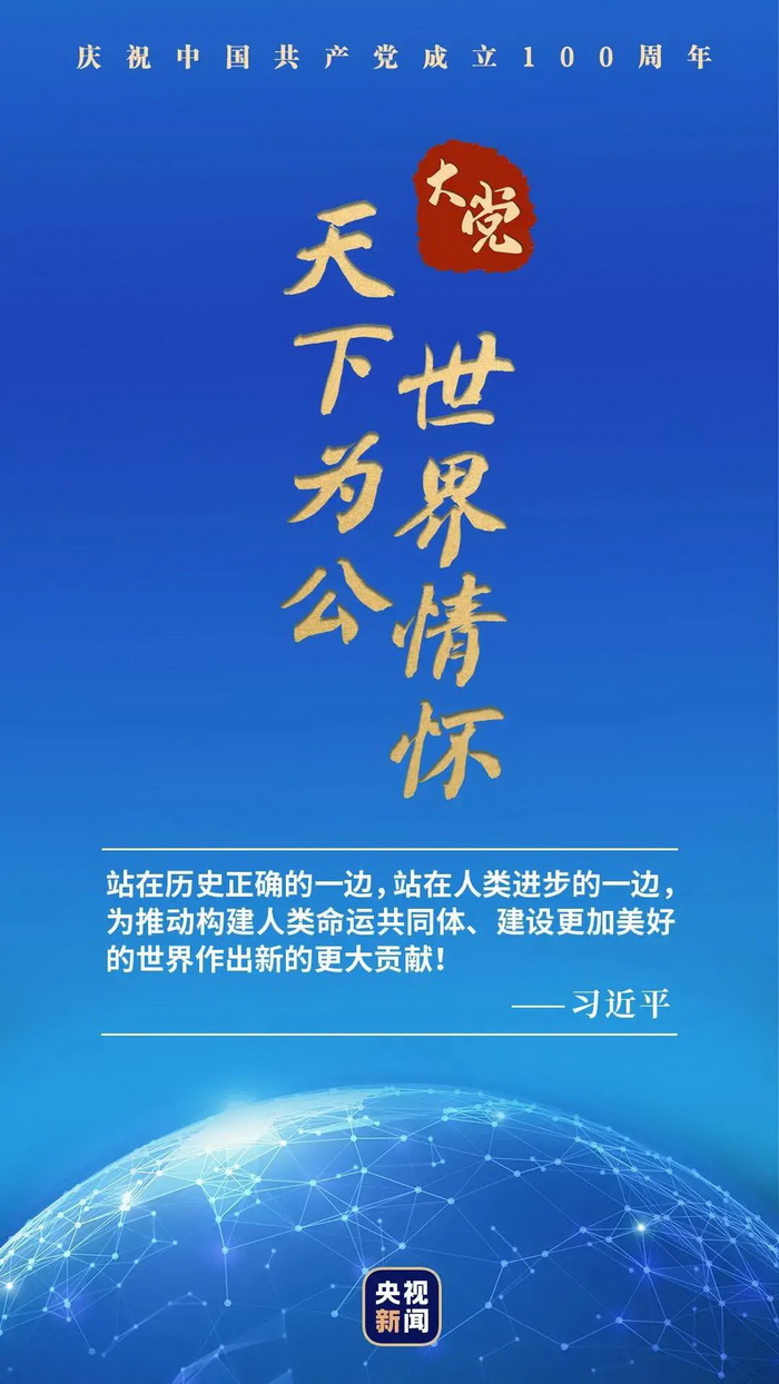 1629519168740835.jpg 1_调整大小.jpg