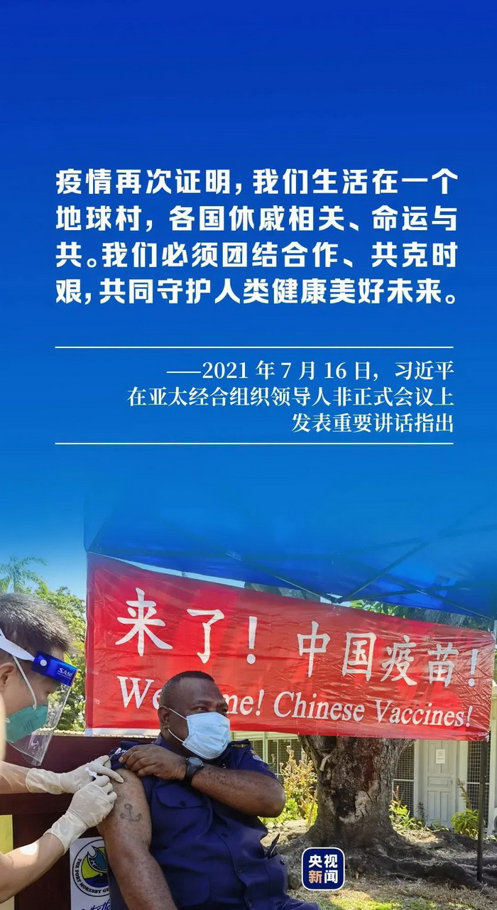 1629519241811536.jpg 4_调整大小.jpg