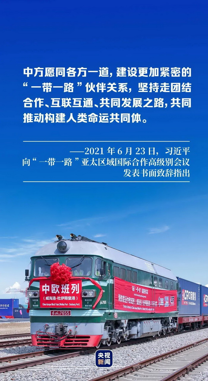 1629519304739587.jpg 8_调整大小.jpg