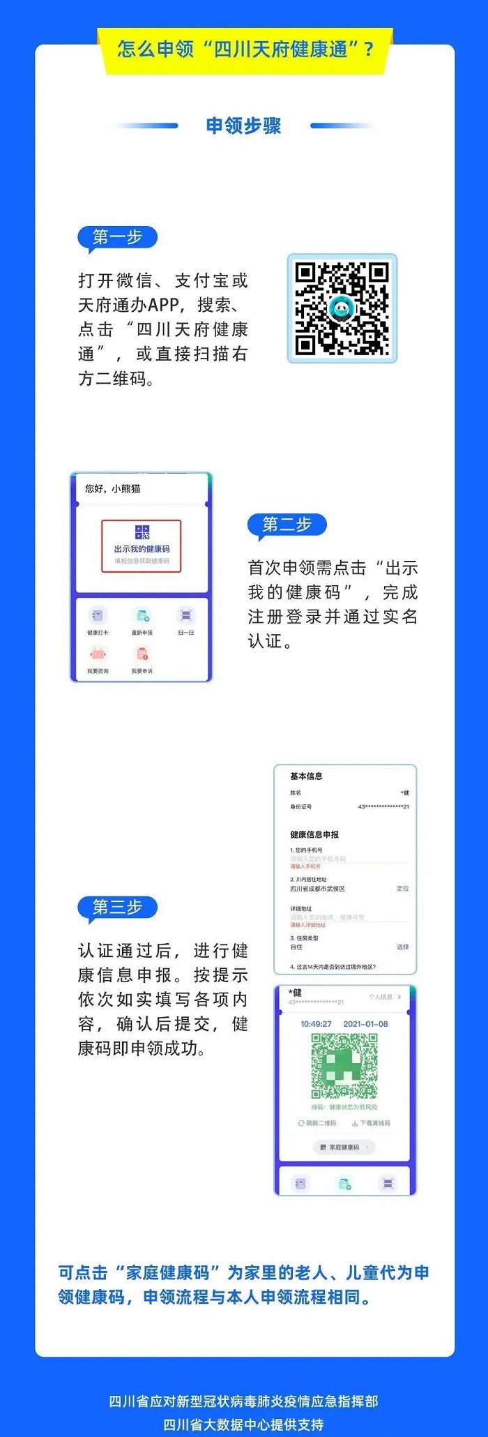 1629715986102876.jpg 222.jpg