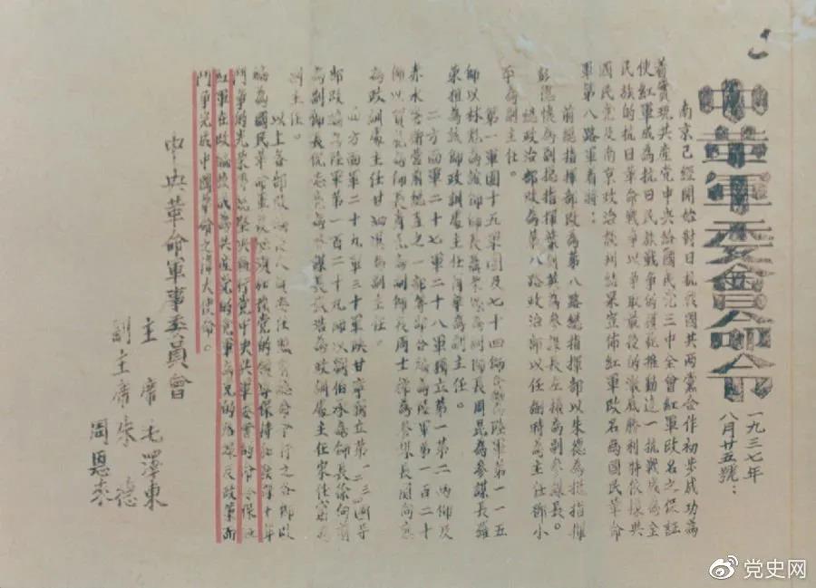 1629859396128544.jpg 0.jpg