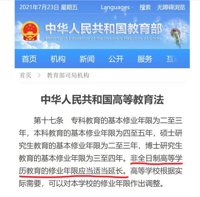 1630128307575377.jpg 1_调整大小.jpg